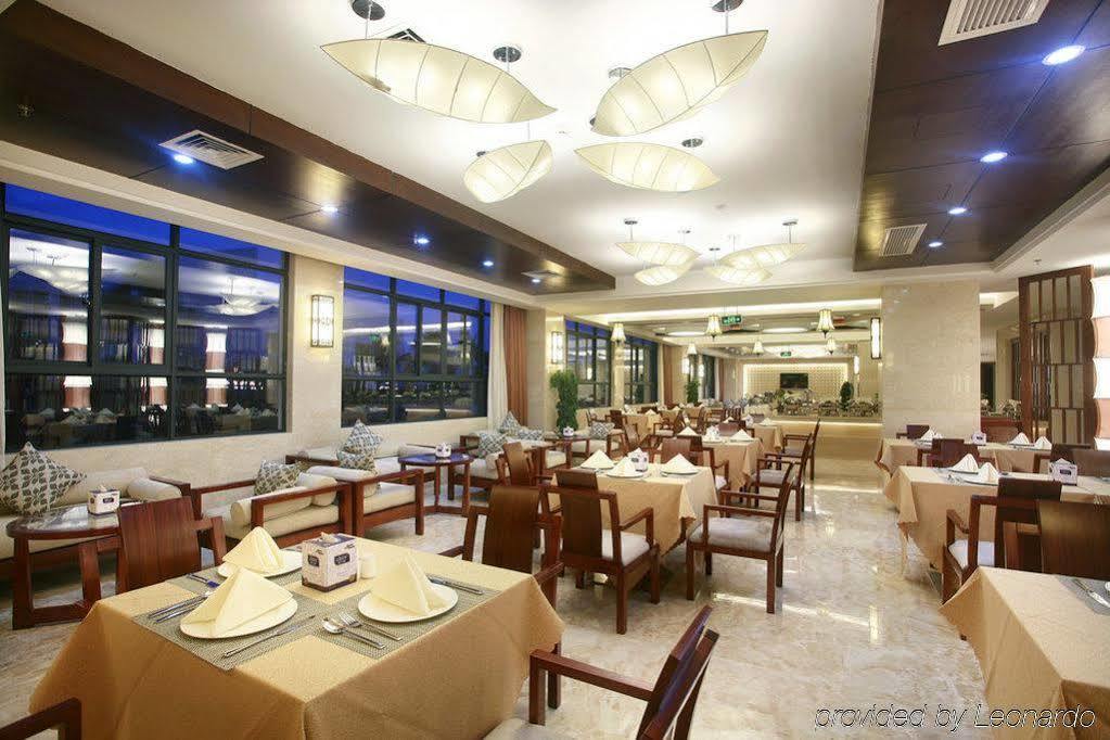Sanya Ktr Wangfu Conference Resort Hotel Huixin Luaran gambar