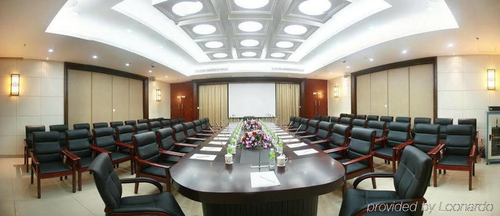 Sanya Ktr Wangfu Conference Resort Hotel Huixin Luaran gambar